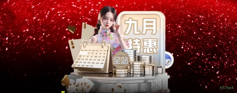 Jogos Instantâneos 657bet